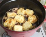 ジューシー揚げ出し豆腐の親子丼作り方7写真