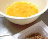 簡単 納豆チャーハン 味覇で味付け楽々♪作り方1写真