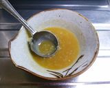 塩麹入り甘味噌で洋風椎茸田楽*ﾟ作り方2写真
