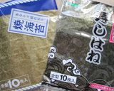キャラ弁♪レオ・レオニの『フレデリック』作り方5写真