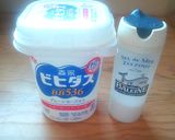 塩ヨーグルトとおからで♪ヘルシー豆サラダ作り方1写真