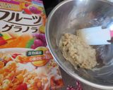 バレンタインに♡チョコグラノーラ♥作り方2写真