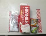 お風呂でできる簡単ヨーグルト作り方1写真