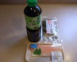 簡単めんつゆでつくる鯛の炊き込みご飯作り方1写真