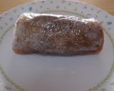 パストラミ風チキン作り方8写真