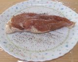 パストラミ風チキン作り方4写真