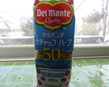 オムライス ダイエット★低糖質作り方3写真