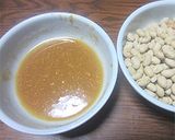 福豆の味噌がらめ作り方2写真