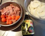 簡単♪鶏もつ煮作り方1写真