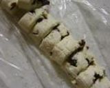 ラムチーズのカボチャパン（タピオカ粉入り）作り方3写真
