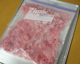裏技！　賢いひき肉の冷凍方法作り方4写真