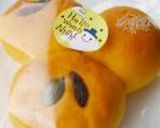ラムチーズのカボチャパン（タピオカ粉入り）作り方8写真