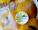 ラムチーズのカボチャパン（タピオカ粉入り）作り方9写真