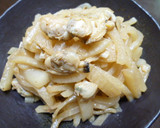 簡単な大根とあさりとの炒め煮作り方6写真