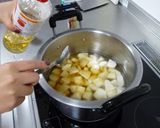 【農援隊】里いもの煮物作り方2写真
