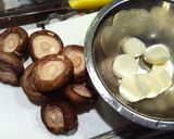 ホタテ長芋椎茸の甘辛煮作り方1写真