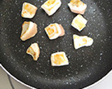 手軽にフライパンで！おでん風三種の煮物作り方4写真