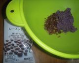 炊飯器レシピ紫芋のレーズンチョコ入り作り方3写真