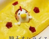 簡単♪親子オムライス作り方9写真