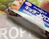 絶品♪大人の食べるポテトサラダ☆彡作り方5写真