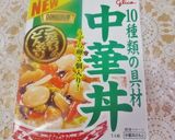 簡単市販で◆中華丼の素で天津飯◆作り方1写真