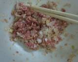 本格中華!水餃子作り方4写真