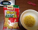 冷凍できるお弁当おかず＊グラタン＊作り方1写真