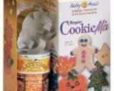 ハロウィンクッキー作り方1写真