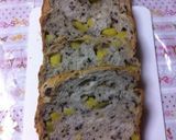 ホームベーカリー☆黒ごまサツマイモ食パン作り方6写真
