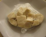 戻したらレンジで１分☆滑らか高野豆腐煮作り方3写真