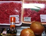 最強のハンバーグ作り方1写真