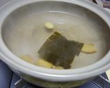 ネギいっぱいで食べる豚シャブ作り方1写真
