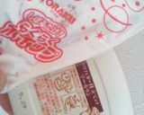 ゆず香る☆ホイップクリーム作り方4写真