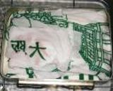 自家製落花生でジーマミ豆腐と卯の花作り方8写真