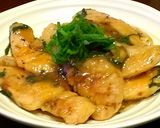 鶏胸肉の梅しそあん炒め作り方8写真