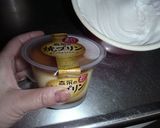 超簡単プリン生クリーム(*^^*)作り方2写真