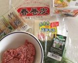 納豆春巻き作り方1写真
