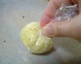 秋をギュッと*超簡単*芋きんとん♪作り方4写真