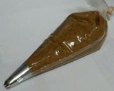 簡単 HMでザクザク コーヒークッキー作り方2写真