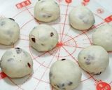 もちもちクランベリーとクリームチーズパン作り方2写真