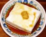 自家製落花生でジーマミ豆腐と卯の花作り方10写真