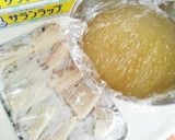 お急ぎ!豚と大根の角煮作り方2写真