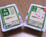 気軽にひとりごはん　豆腐入りお好み焼き作り方5写真