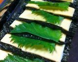 豚バラ肉☆チーズ海苔しそロール作り方3写真