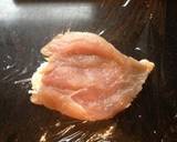 基本の鶏ハム作り方5写真