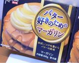 オートミールとフルグラのさくさくクッキー作り方7写真