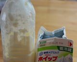 手作りバター（植物性でも出来た）作り方4写真