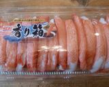 料亭風☆簡単かにかまと豆腐の信田巻き作り方11写真