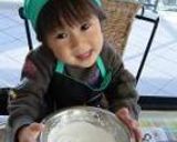 すぅ～ぐにできちゃうっ！ココナッツマカロンっ♪作り方2写真