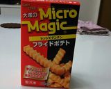 ウインナーとポテトのおつまみ♡作り方6写真